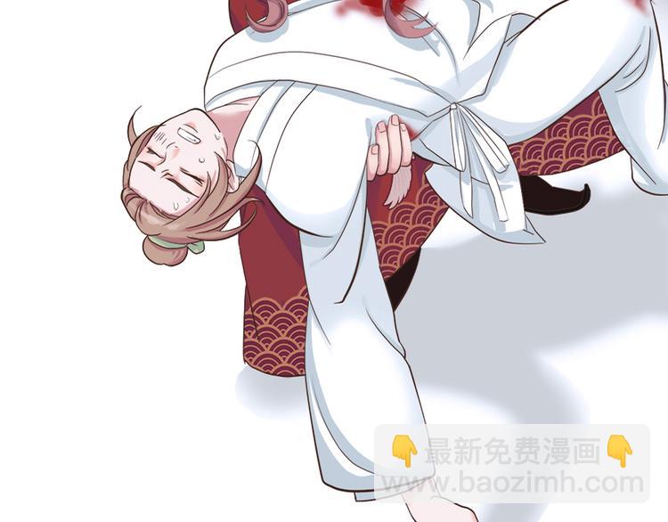 第六话24