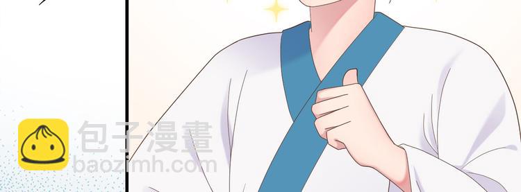 第二十六话57