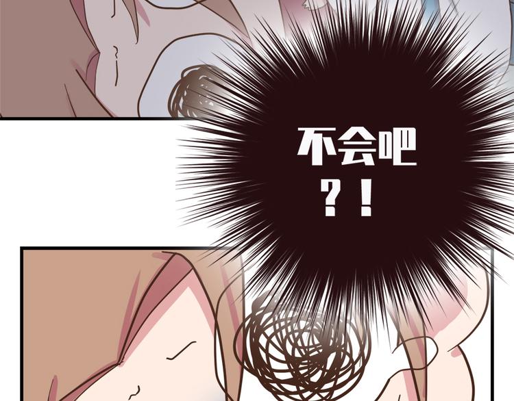 第十五话108