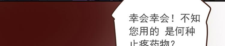 第二十七话104