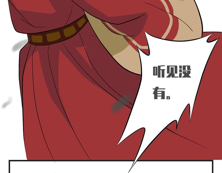 第九话121