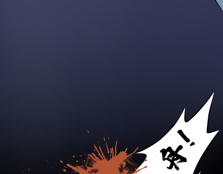 第二十一话117