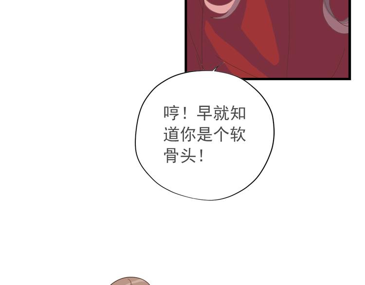 第四十话15