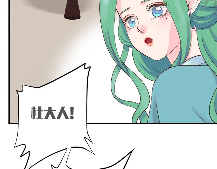 第十一话48