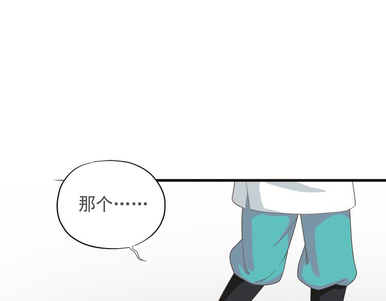 第一季最终回97