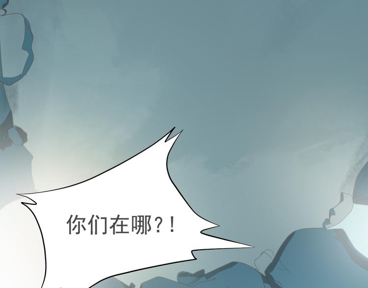 第三十九话13
