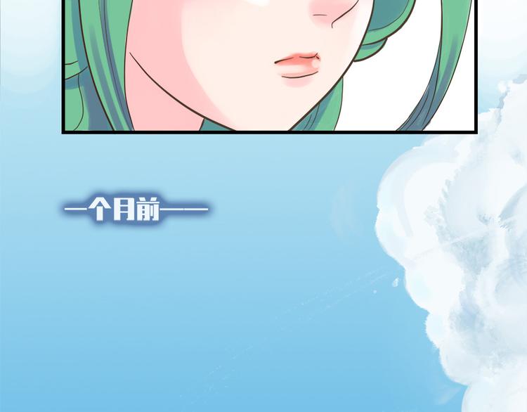 第十一话52