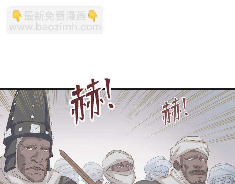 第四十话46