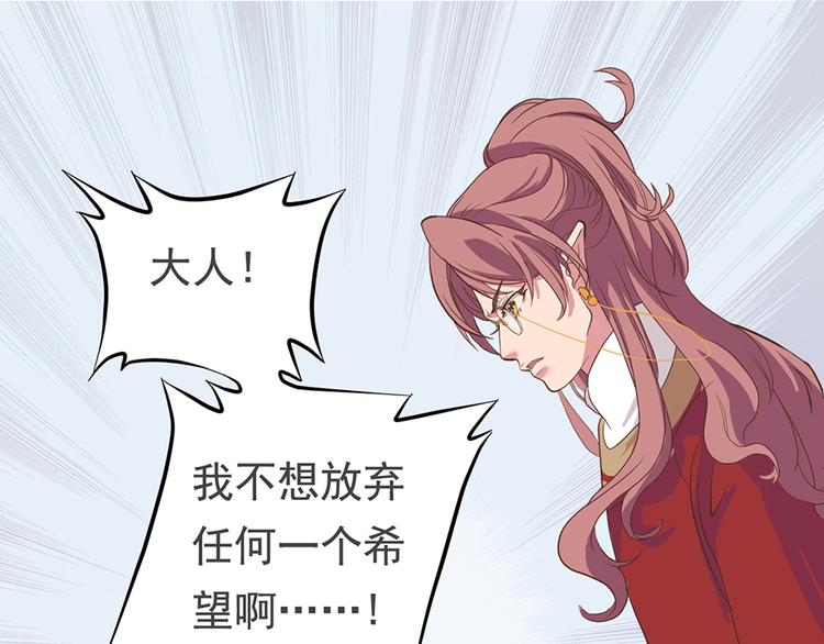 第十二话72