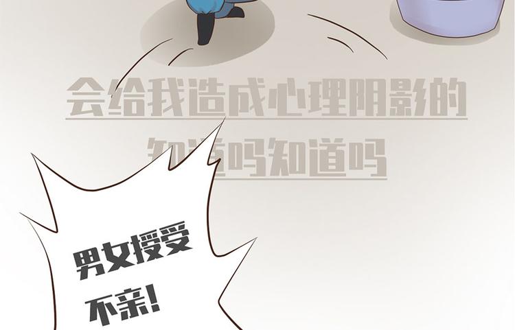 第十四话99