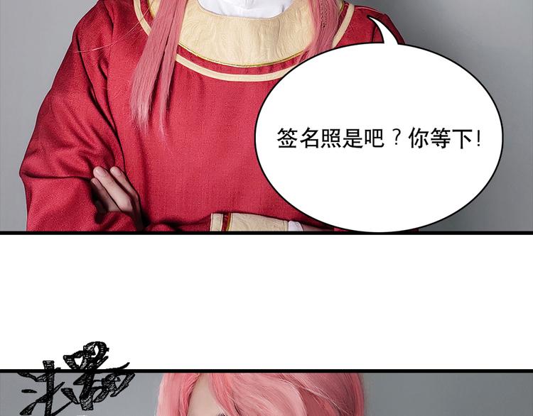 脑洞小剧场385