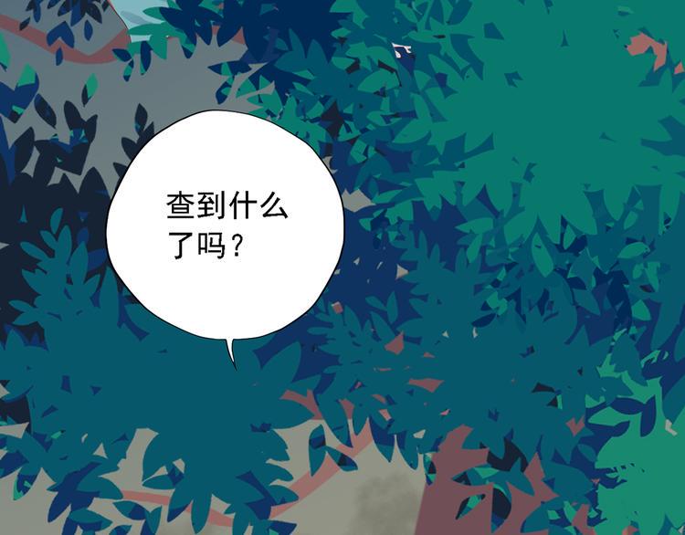 第三十一话40