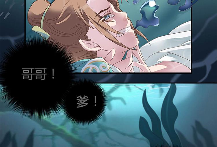 第一话上72