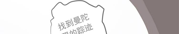 第二十三话2