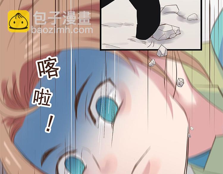 第一话上57