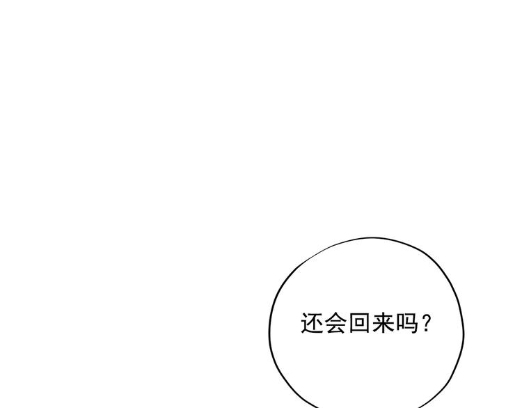 第三十七话97