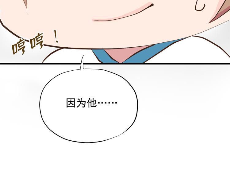 第三十三话28