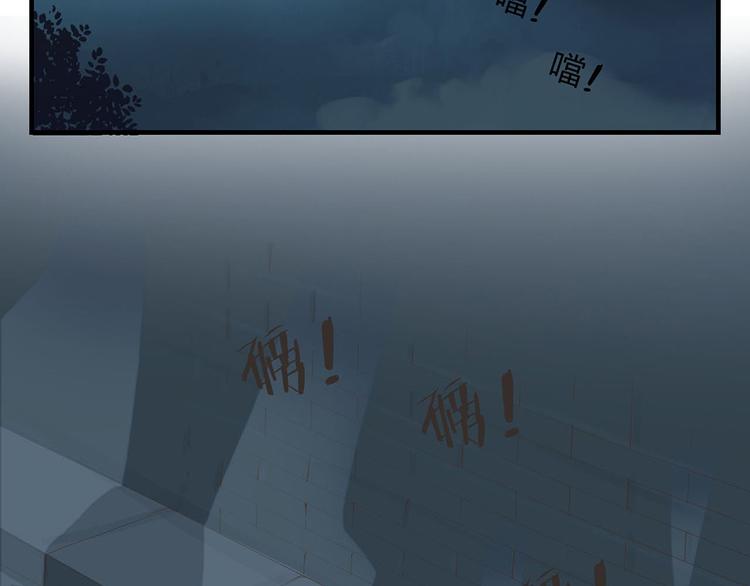 第四话79