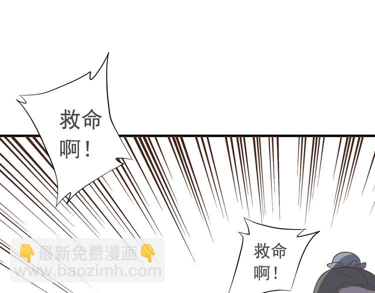 第二十九话3