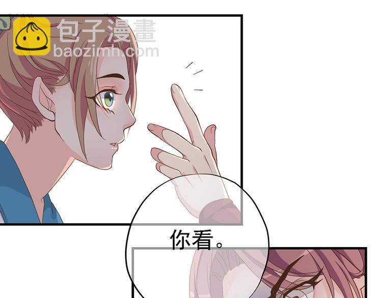 第十八话33