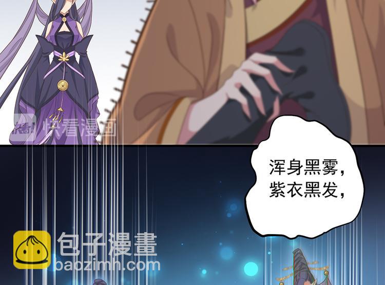 第二十话15