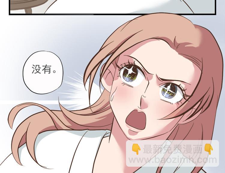 第十一话97
