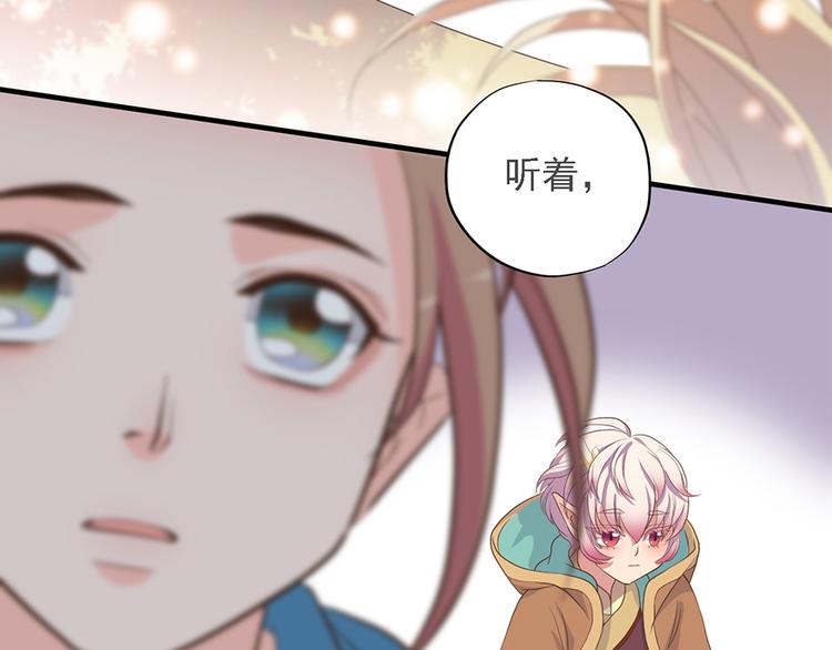 第十八话40