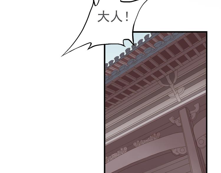 第二十八话159