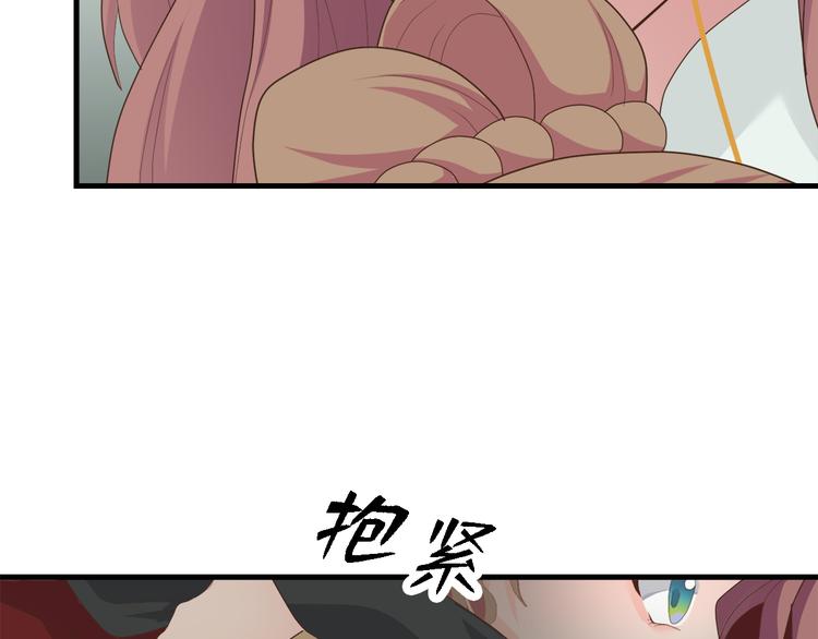 第三十七话142