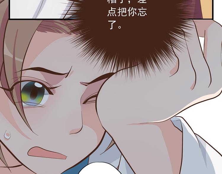 第十八话66