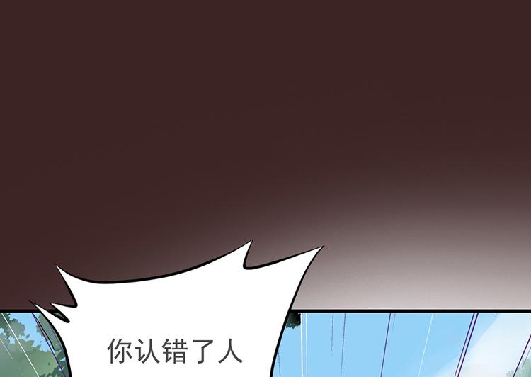 第二十四话89