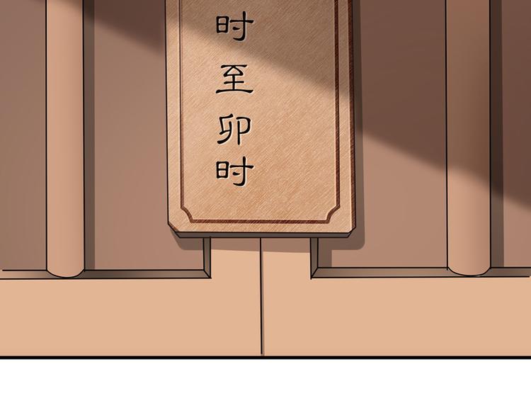 第七话137