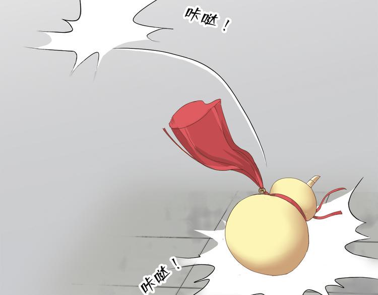 第三十五话13