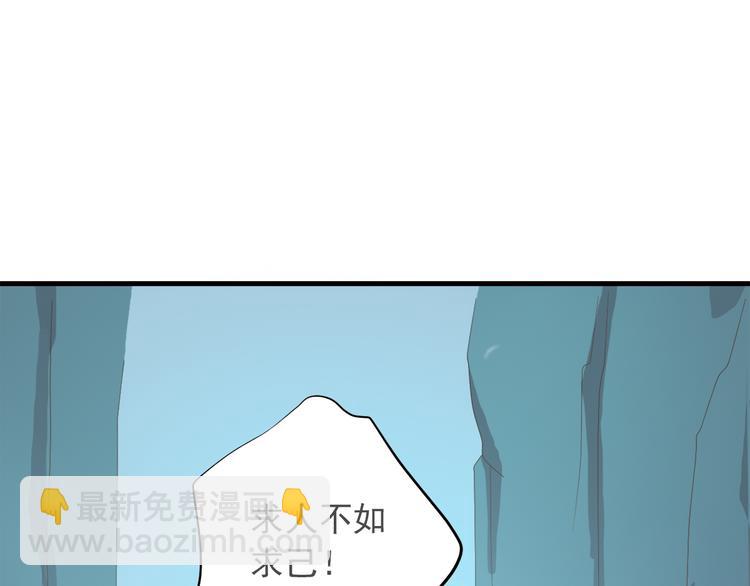 第四十话19