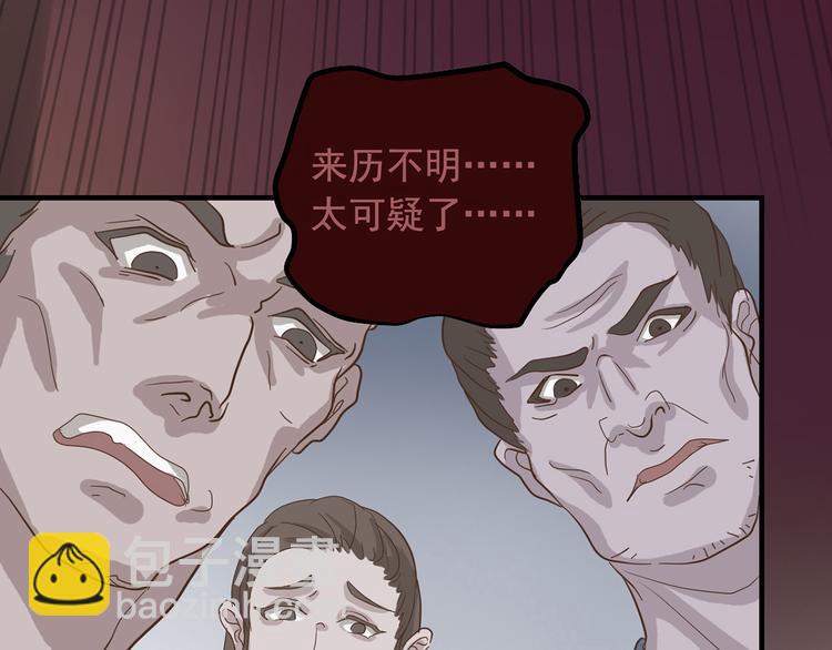 第二十八话114