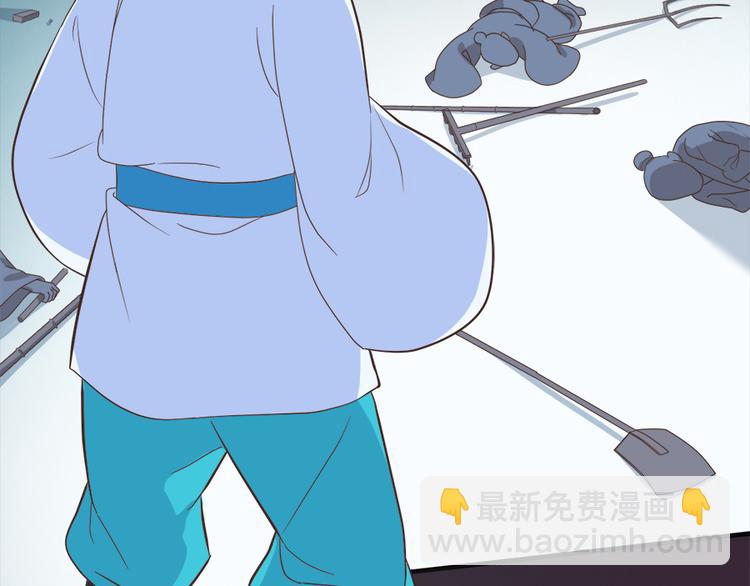 第二十一话168
