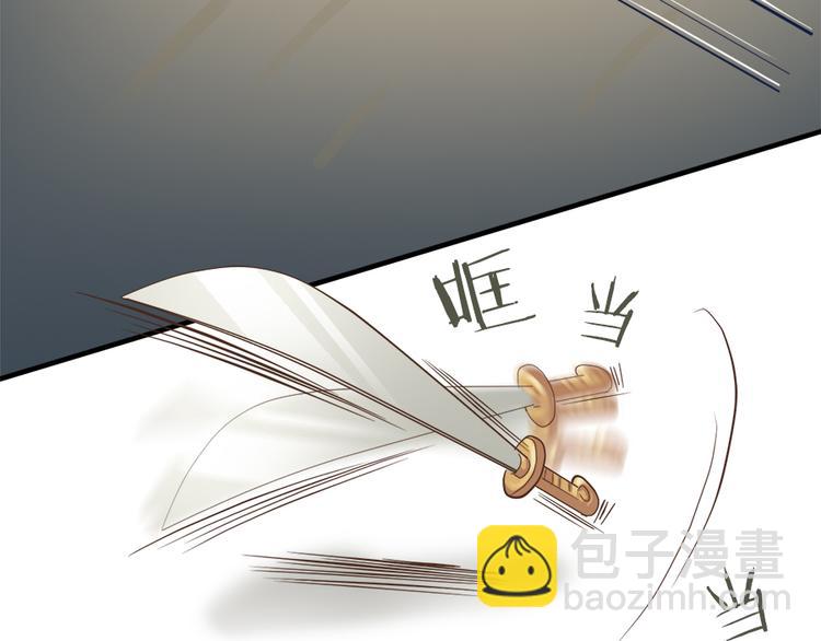 第五话88