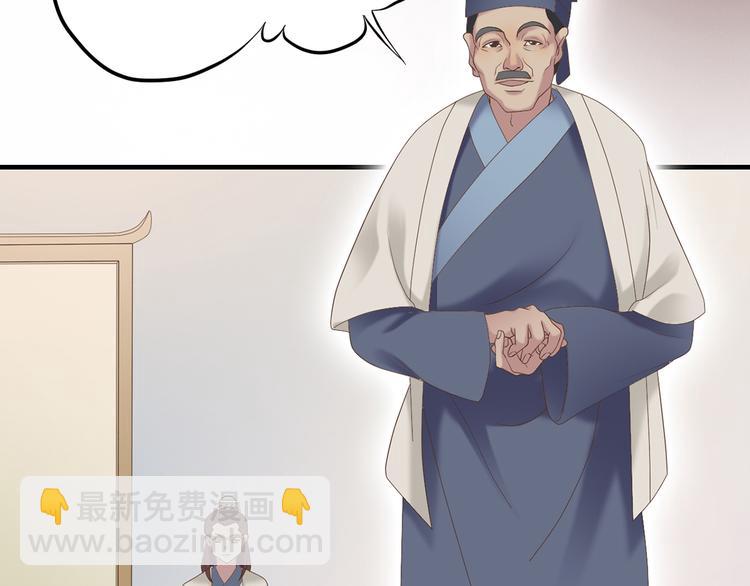 第二十七话99