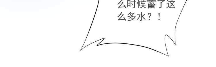第一季最终回29