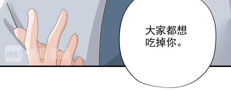 第三十四话62