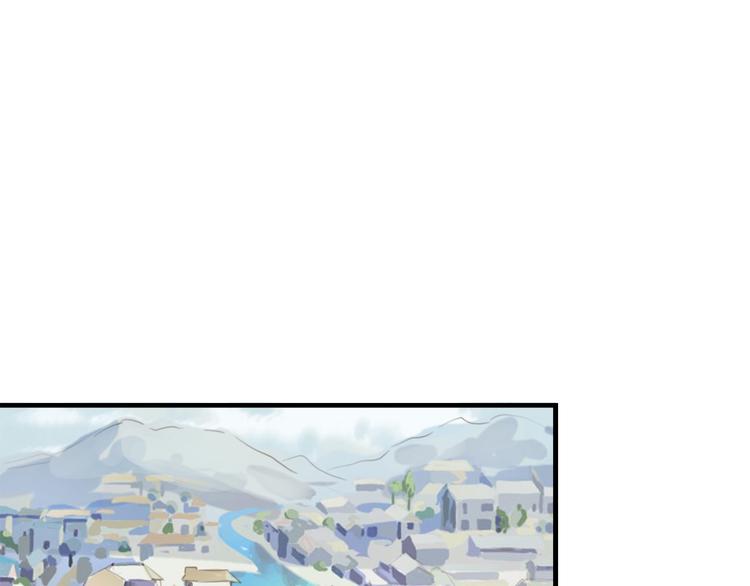 第二十九话66
