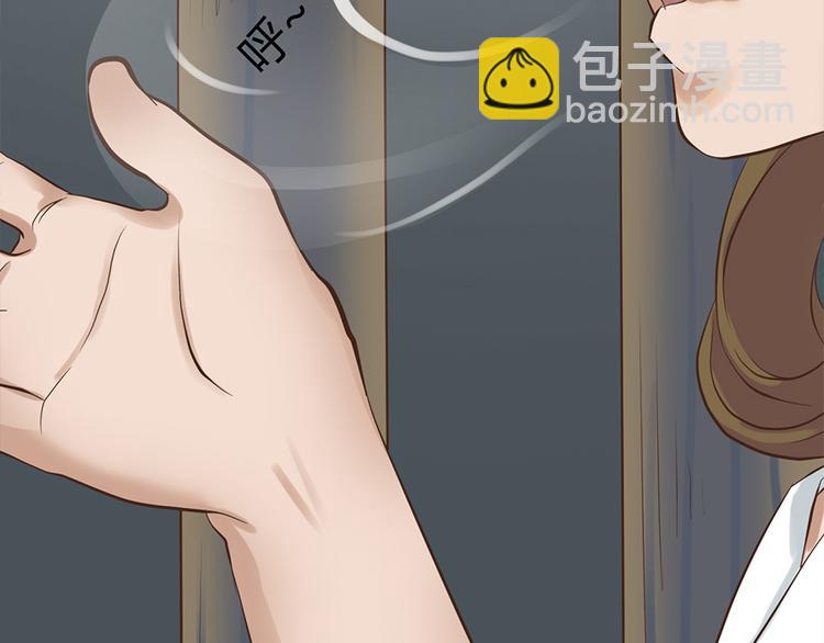 第四话19