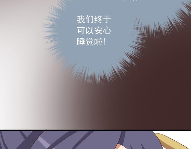 第二十五话15