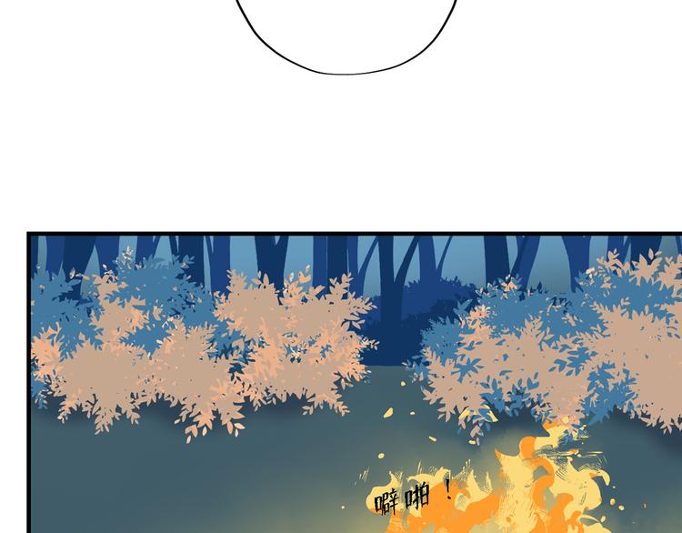 第三十一话24