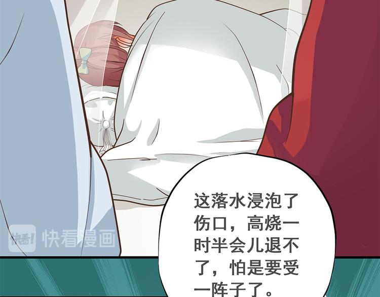第十话27