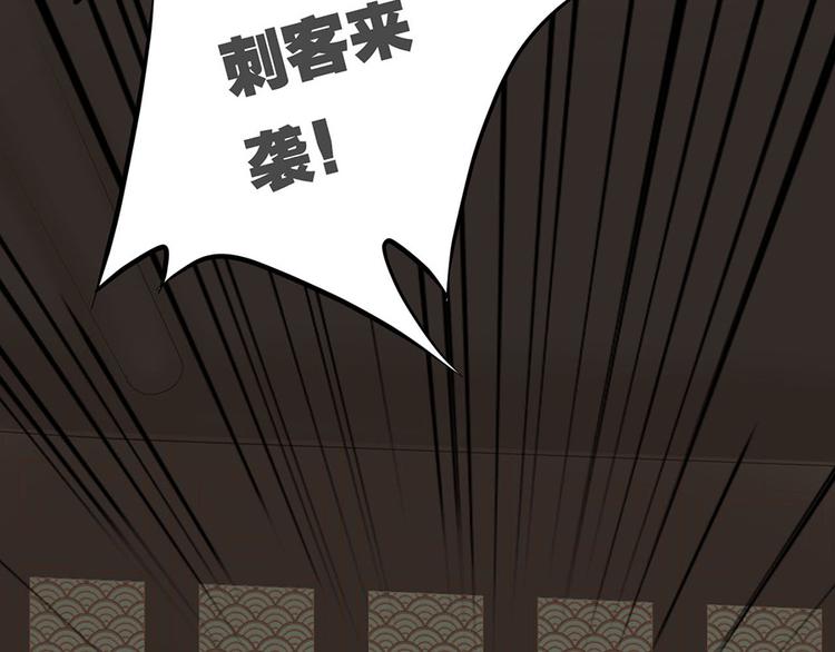 第四话82