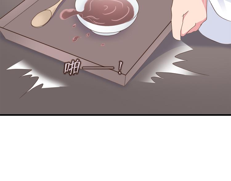 第三十二话133