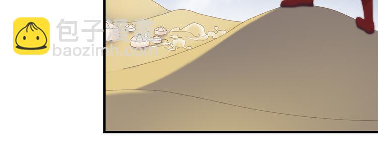 第三十四话168