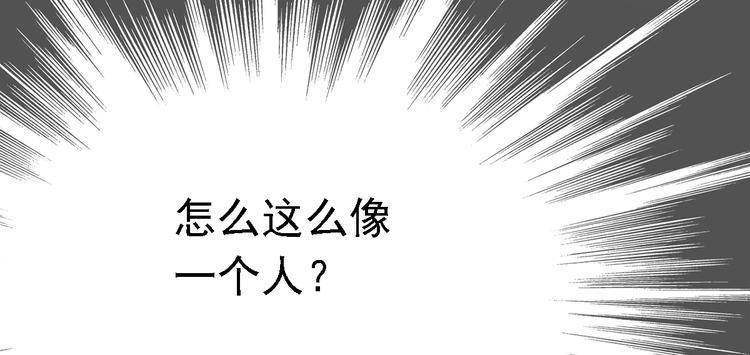 第三十二话29