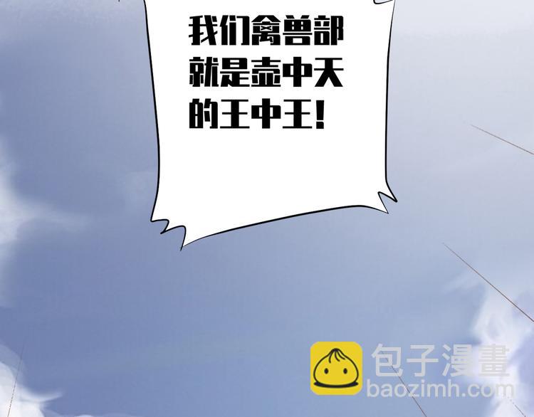 第三十四话154